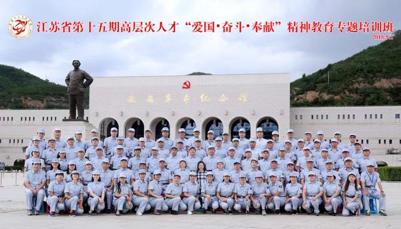 2018年8月，杨光受邀参加省委组织部“第十五期高层次人才”“爱国·奋斗”精神专题培训班